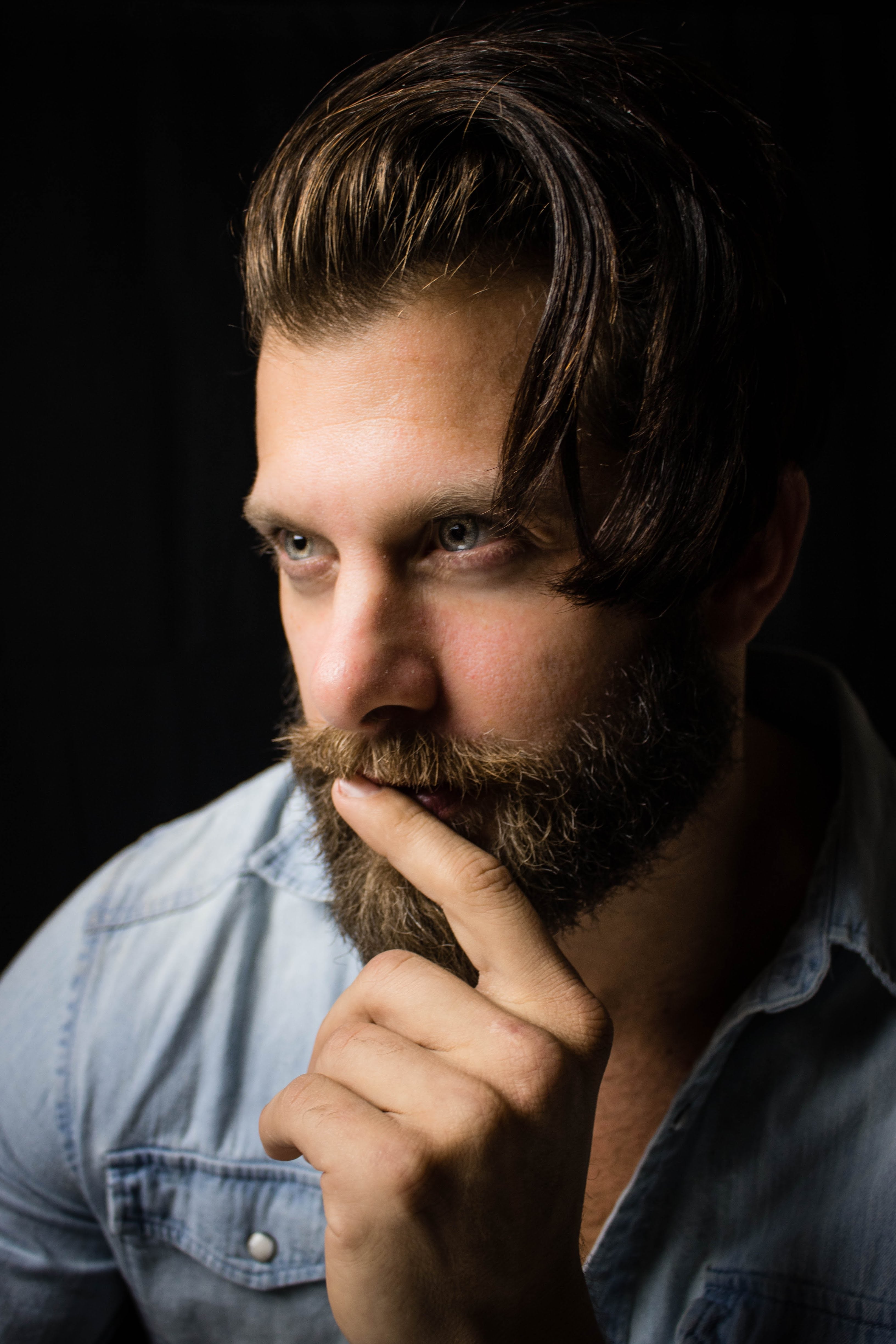 Grooming Kit: A Perfect Gift for the Modern Man