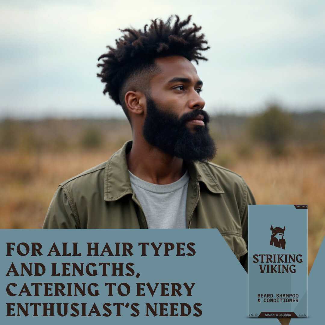 Beard Shampoo & Conditioner Cologne (Argan & Jojoba Oil )